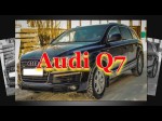 Audi Q7: меняем салонный фильтр своими руками 